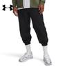 Men's Outdoor Sport Woven Track Pants