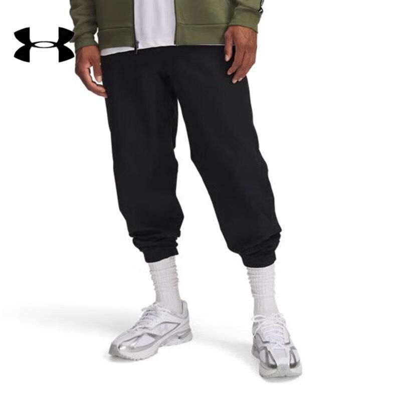 

Under Armour Men s Outdoor Sport Woven Trousers M