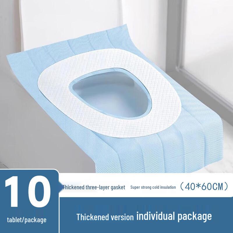 Towel Deer Disposable Travel Toilet Seat Covers