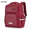 KALA·Y Ergonomic Primary School Backpack