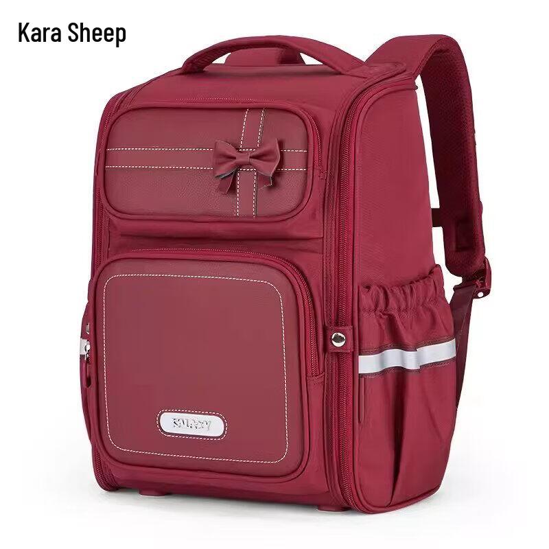 KALA·Y Ergonomic Primary School Backpack