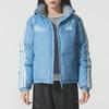 Women's Winter Lifestyle Down Jacket KC2481