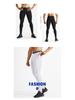 Men's Thermal Compression Pants - Quick-Dry, Base Layer for Running, Basketball, Fitness - Autumn/Winter