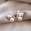 Exquisite Design Butterfly Pearl Stud Earrings French Gentle Flash Diamond Earrings Women's Light Luxury Niche High-end Ear Jewelry