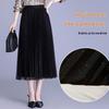 Sweet Reversible Pleated Mesh A-Line Skirt