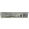 Crest Dual Color Lock White Toothpaste