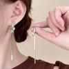 2024 Trendy High-End Light Luxury Tassel Earrings: Unique Women's Ear Clips & Studs