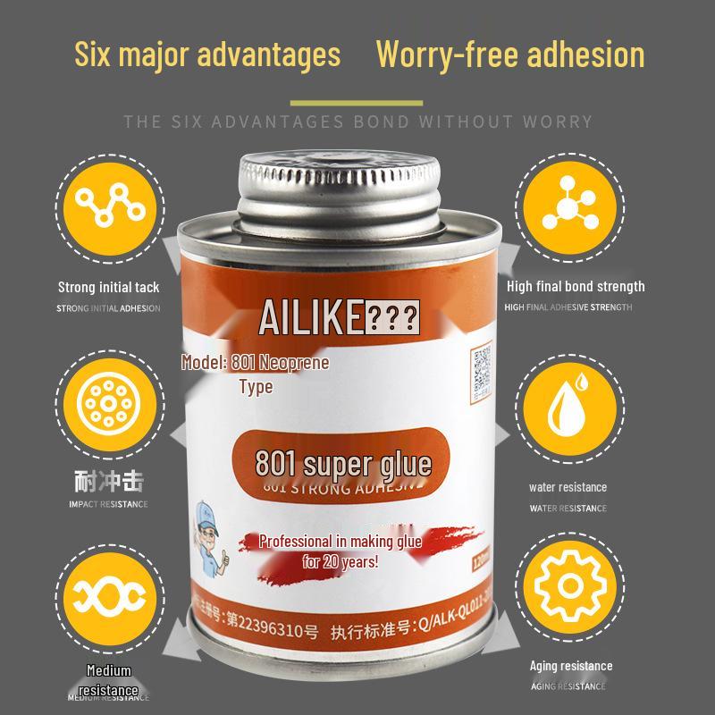 Ailike 801 Super Strong All-Purpose Yellow Glue for Leather, Plastic, Metal, Wood, and Sponge