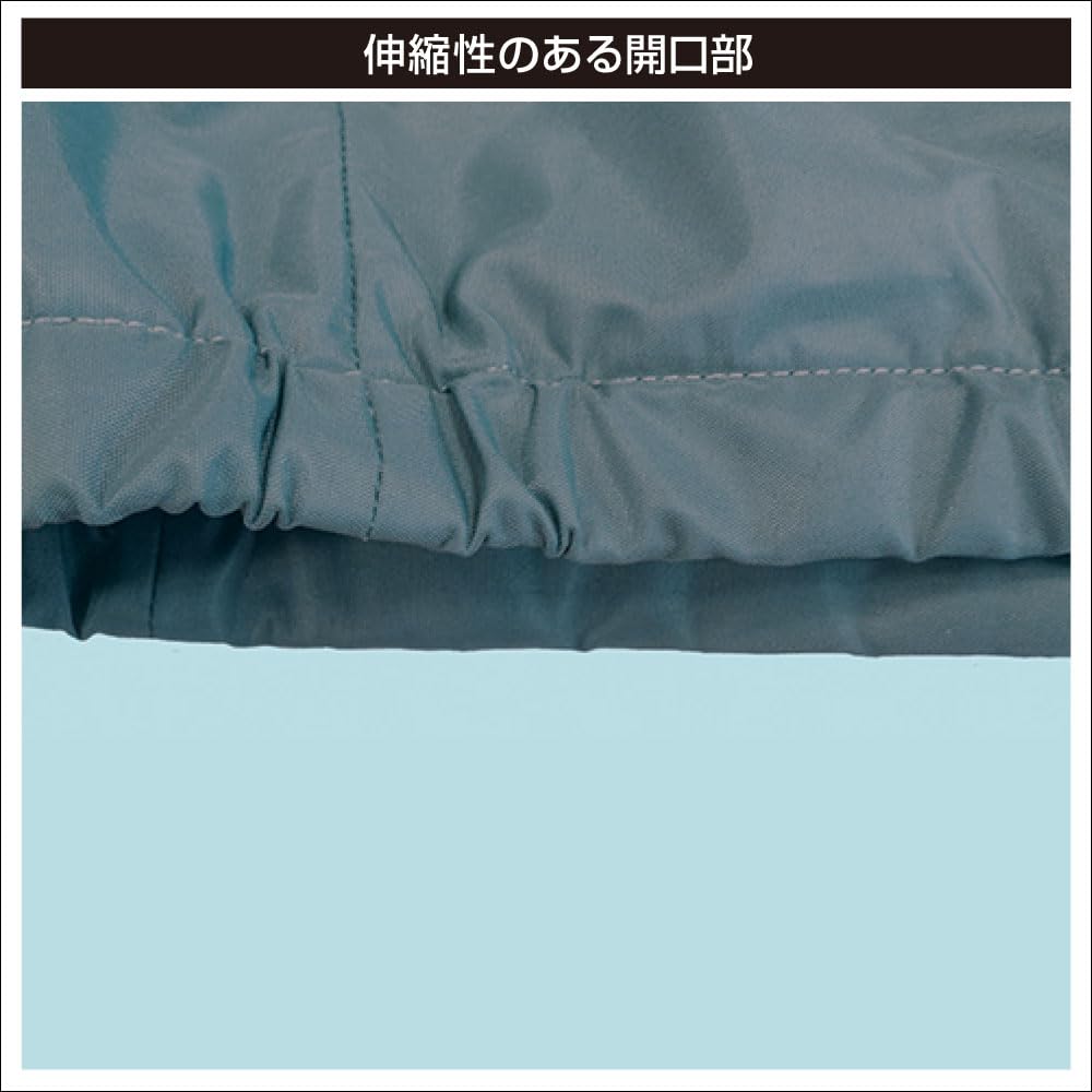 BMO JAPAN Außenbordmotorabdeckung für Yamaha (Y10A-S) 50B0057