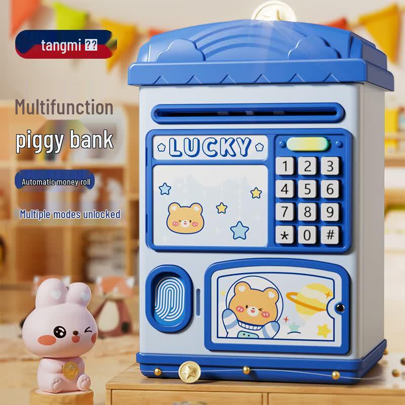 TEMI Space Bear Electronic Piggy Bank