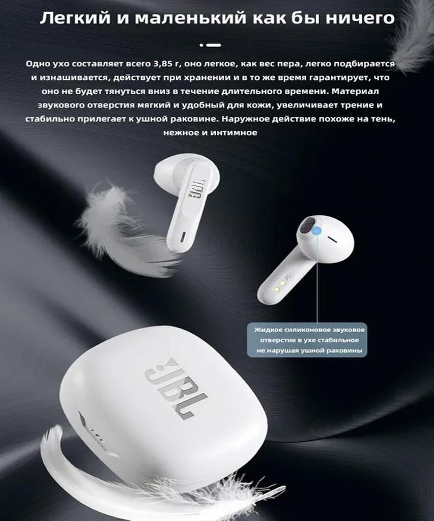 JBL WAVE 300TWS Wireless Bluetooth Headphones, Sports Waterproof Headphones with Subwoofer, High-quality In-ear Music Headphones