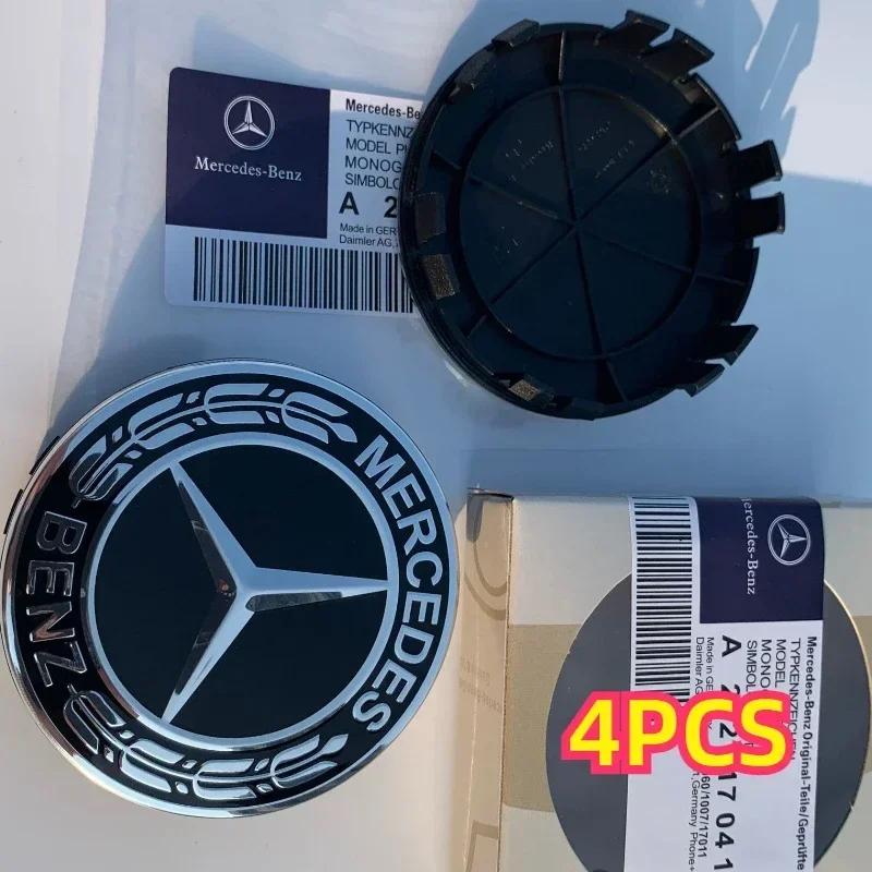 

Автомобильная наклейка 4 шт. 75 мм 12 футов Центральные колпаки колес автомобиля Венок AMG ДЛЯ Mercedes Benz GLE GLK SLK CLA CLK W203 W204 W205 C200 W21