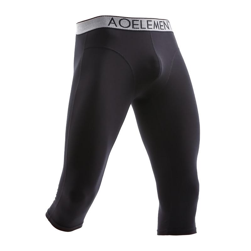 Erkek Hızlı Kuruyan Sürtünme Önleyici Üç Çeyrek Kompresyon Şort