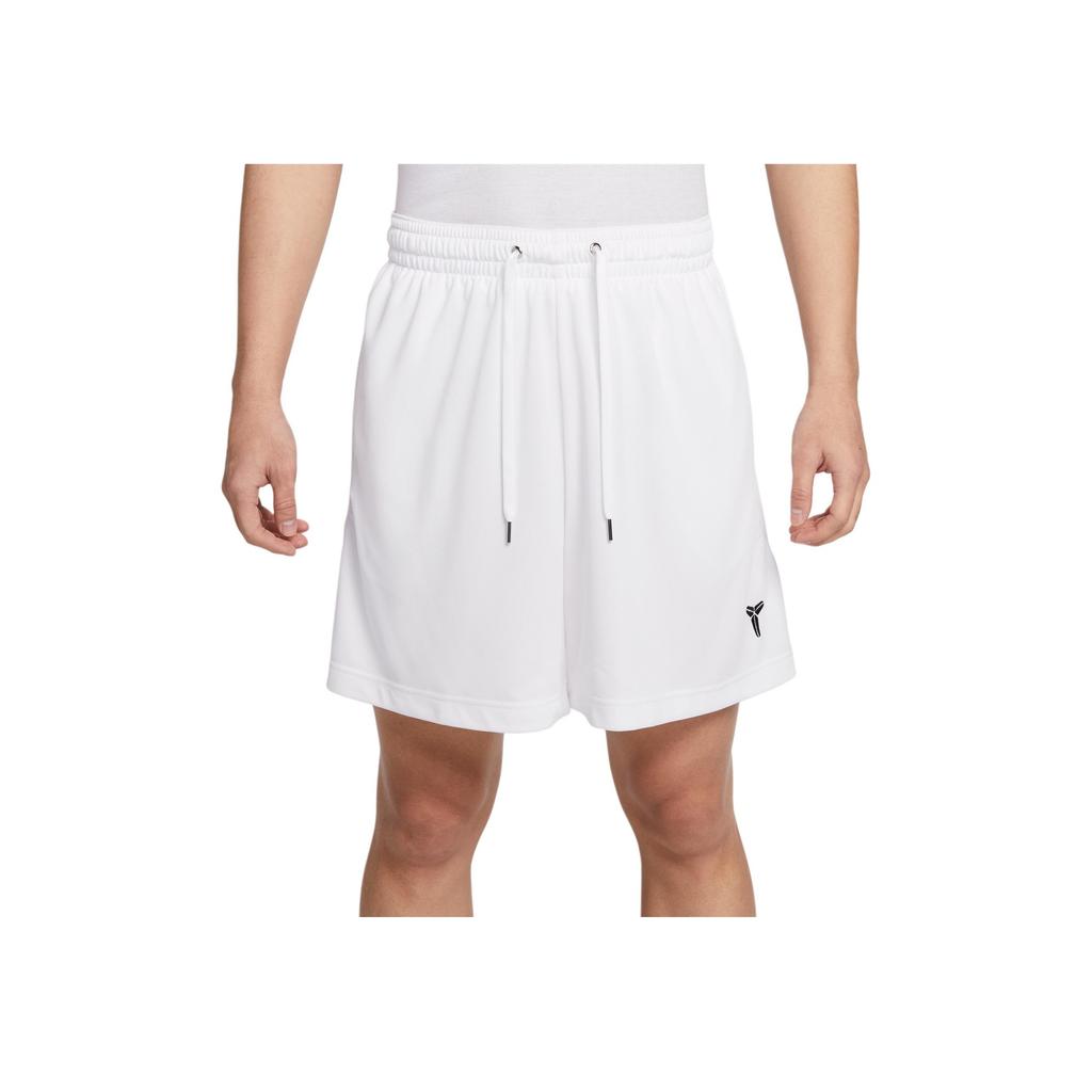 New Nike Dri Fit SS25 Basketball Shorts Men's White HJ8104-100