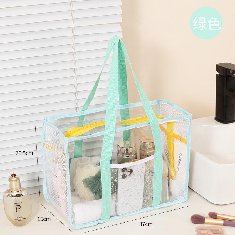 Dry Wet Separation PVC Transparent Travel Swimming Bag Portable Foldable Storage Outdoor Beach