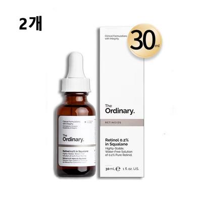 Retinol 0,2% w skwalanie 30 ml, 2