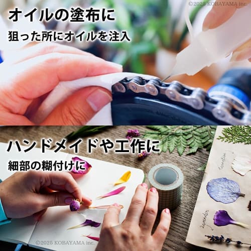 ULTNICE Needle Bottles, Needle Tip Applicators for Glue Bottles, DIY Cooling Tools, Droppers with Needles, Pack of 10 (5mm x 10)