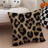 PPatchwork Fragmented Leopard Print Cushion Cover Throw Pillow Cover Hidden Button Durable Polyester Chair Cushion