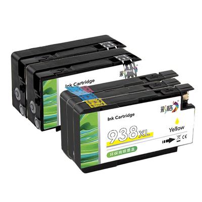 Caige Compatible Ink Cartridges for HP OfficeJet Pro Printers