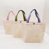 Small Solid Color Canvas Tote Bag with Snap Button – Cute Cartoon Design for DIY