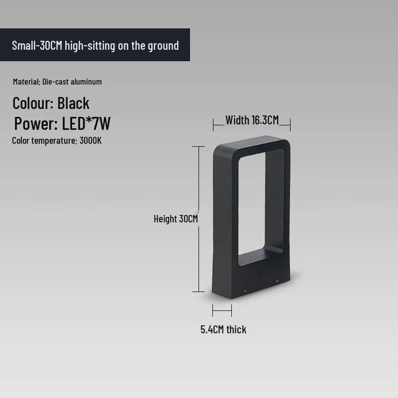 Outdoor LED Garden Landscape Light