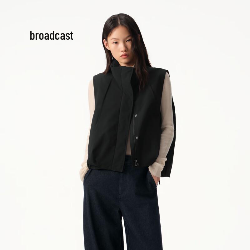 Broadcast Women's Stand-Up Collar Down Vest