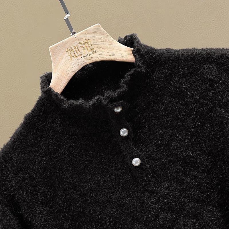 Tachi Women's Ruffle Trim Mock Neck Knit Top