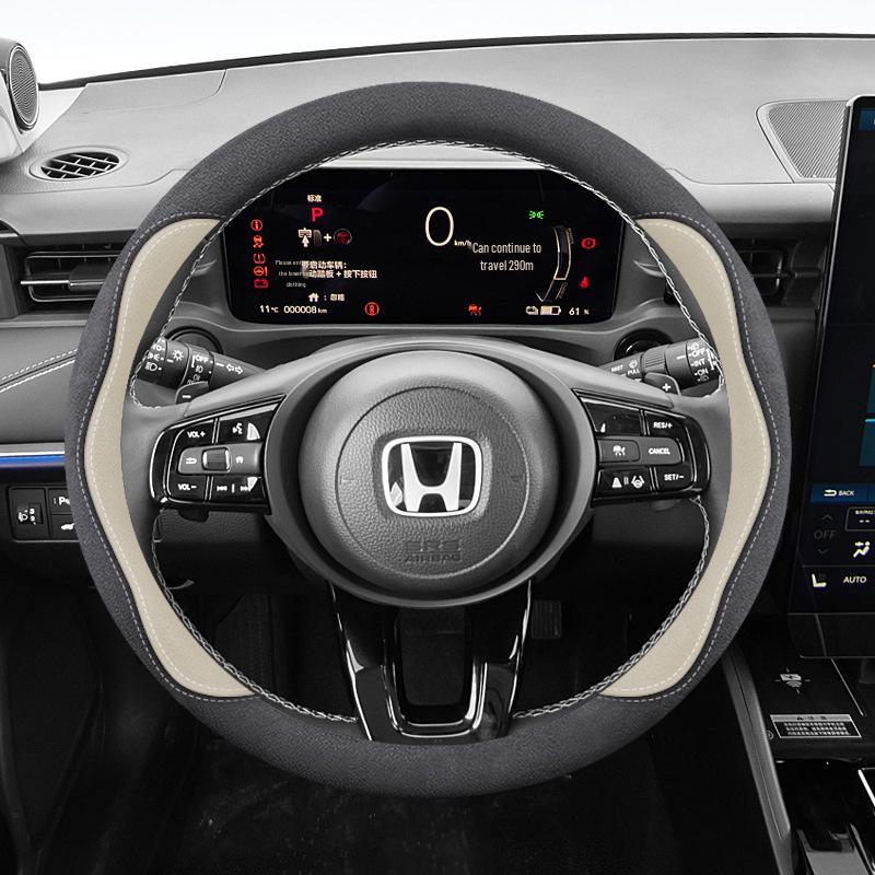 Honda eNS1 NP1 Suede Steering Wheel Cover - Ultra-Thin, Wear-Resistant, All-Season