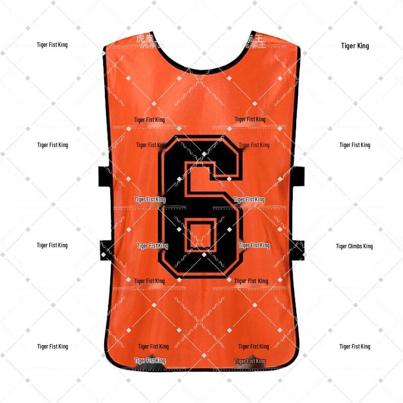 Tiger King Training Vest with Numbers