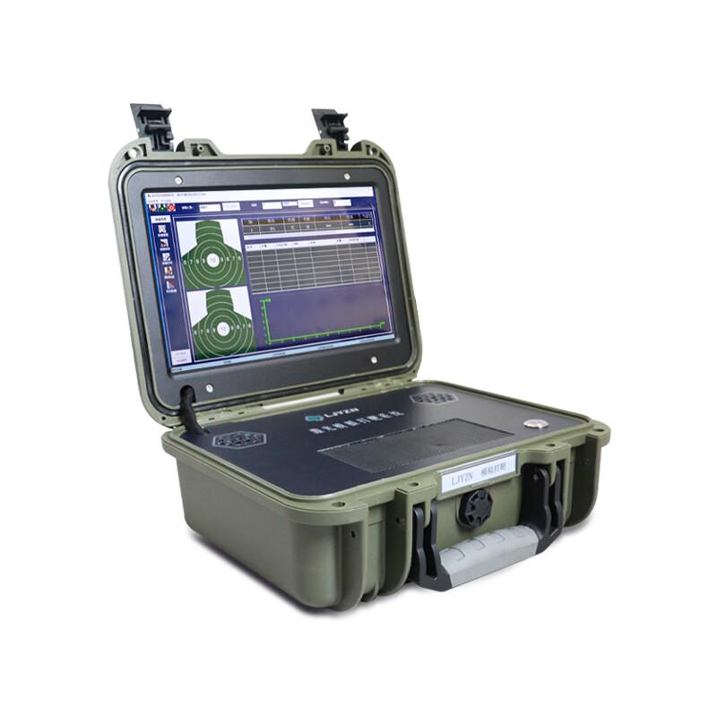 SFZNM115 Laser Aiming Training System