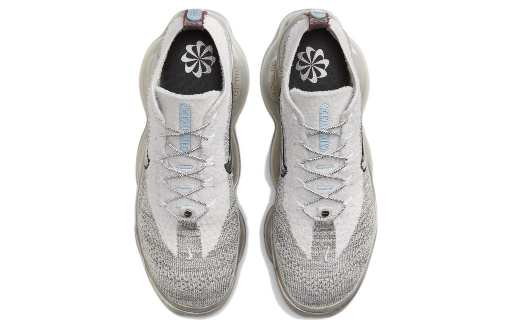 Nike Air Max Scorpion Tan Chrome Women's FD4612-001
