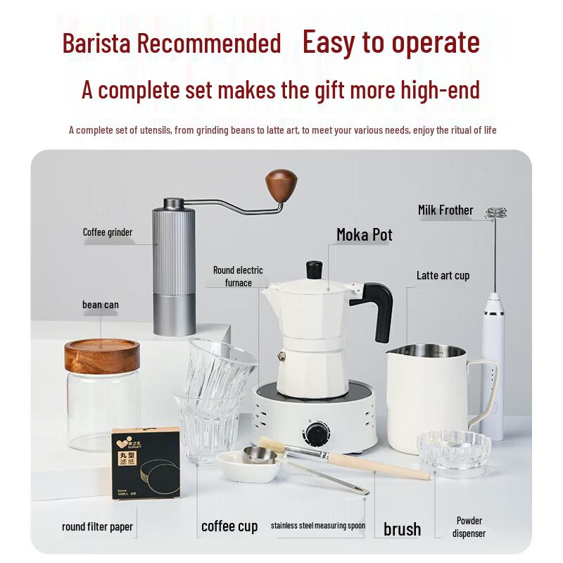 JiaZhiLi Business Gift 12-Piece Moka Pot & Insulated Cup Set