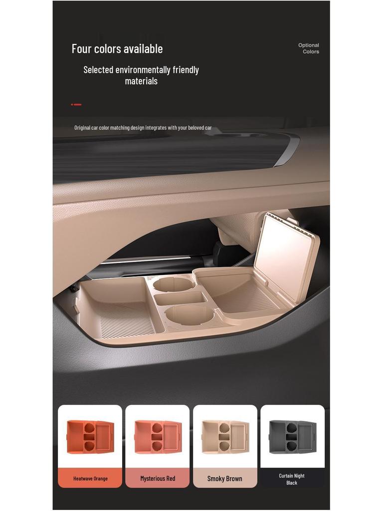 Compatible with silicone storage boxes, eyeglass cases, and accessories under the center console for 25 Changan CS75 models.