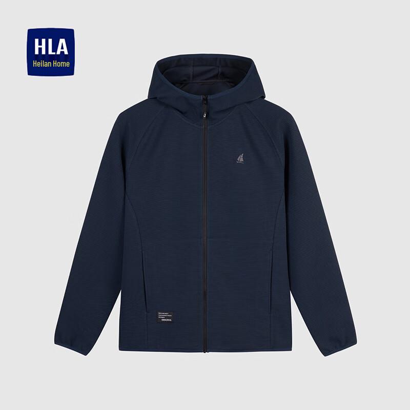 

Мужская весенняя ветрозащитная водонепроницаемая куртка для активного отдыха с капюшоном 190(56)