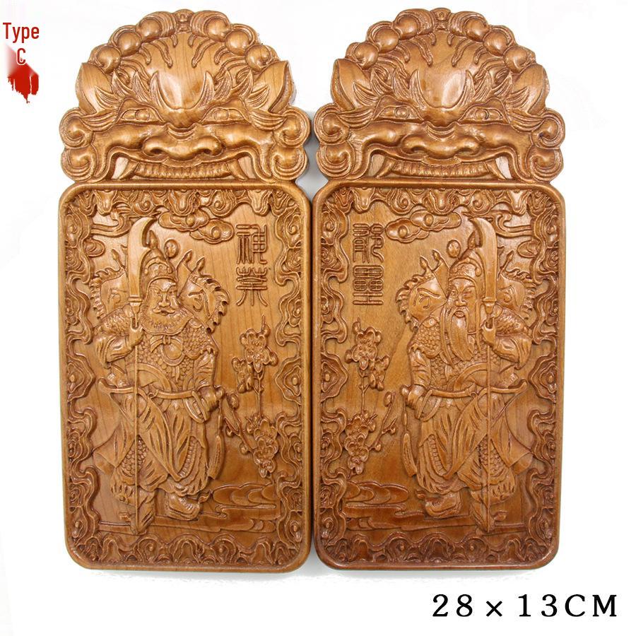 Peach Wood Door Gods Carving Pendant Ornament - Shen Tu Yu Lei Home Decoration Handicraft