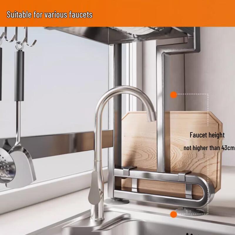 Beifu Kitchen Countertop Expandable Dish Rack