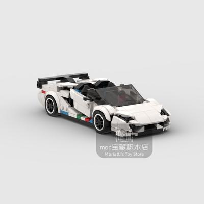 MOC Lambo Aventador SVJ 368 Teile Rennsportwagen Fahrzeug Rennfahrer Bausteine Ziegel Kreative Garage Spielzeug