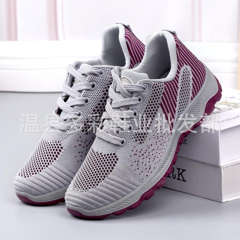 Spring and summer new men's and women's casual shoes comfortable soft-soled fly-woven sports shoes lace-up running shoes