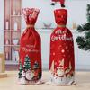 Cross-Border Christmas Red Santa Wine Bottle Cover - Holiday Table Decoration