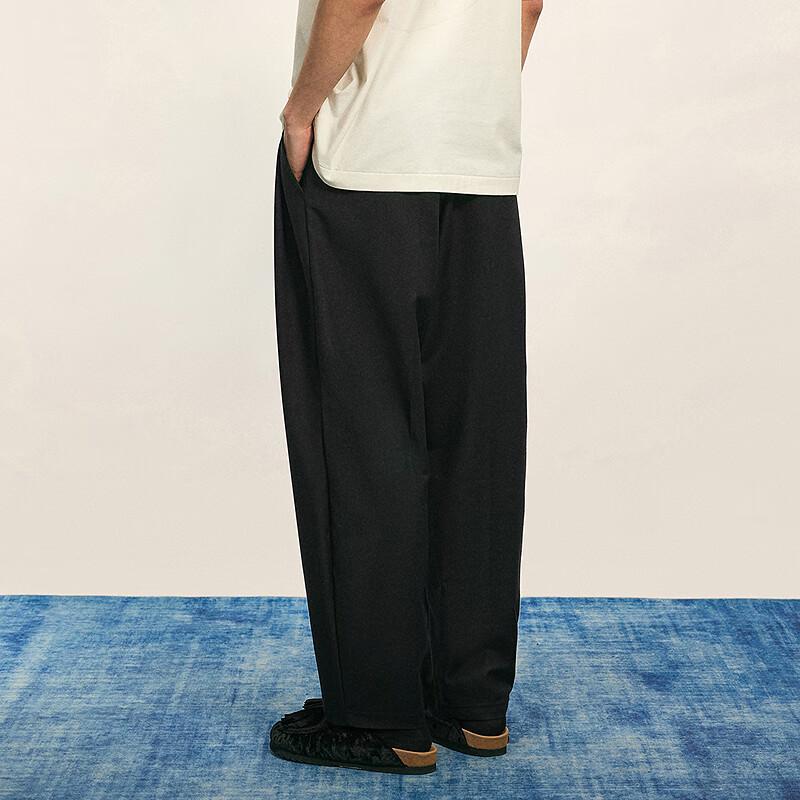 CROQUIS Men's Loose Straight Casual Trousers