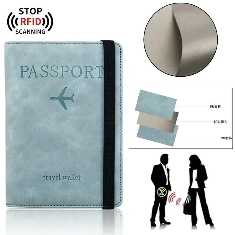 Mulheres homens rfid vintage negócios passaporte cobre titular multi-função id cartão de banco caso carteira de couro do plutônio acessórios de viagem