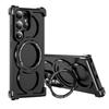Aluminum Alloy Hollow Heat Dissipation Phone Case, for Samsung S26 S25 S24 S23 Ultra Magnetic Frameless Rotating Bracket Case
