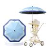 Children's Stroller Sunshade Umbrella