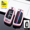 Premium Key Shell for Geely 17-21 Vision, X1, X3, King Kong, Panda Models