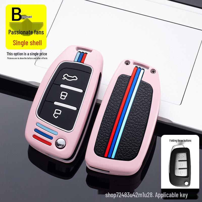 Premium Key Shell for Geely 17-21 Vision, X1, X3, King Kong, Panda Models
