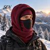 Outdoor Windproof Headwear Thermal Fleece Balaclava Hat, Full Coverage Face Mask, Integrated Warm Neck Gaiter Hat And Warmer for Motorcycle