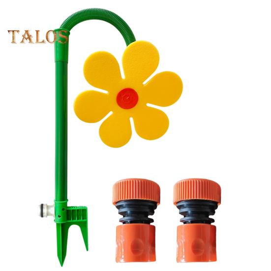 

Танцующий цветочный разбрызгиватель для собак Разбрызгиватель для газона Crazy Flower с шипами Инструмент для полива сада Украшения для полива двора жёлтый