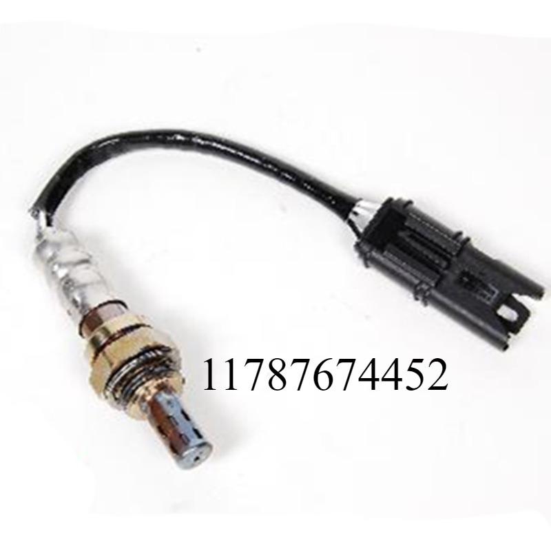 

Oxygen Sensor, for, BMW Oxygen Sensor 11787674452