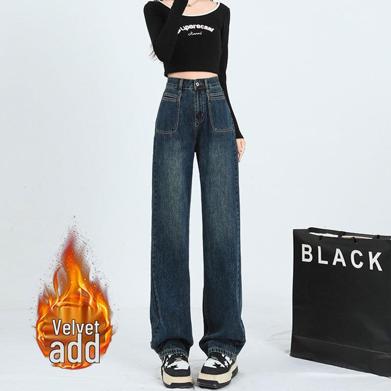 American Style High-Waist Loose Velvet Denim Pants for Women - Thickened, Floor-Length, Pear-Shaped, Fashionable Wide-Leg Design