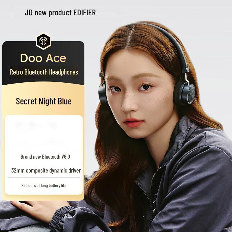 Edifier Doo Ace Retro Bluetooth On-Ear Headphones